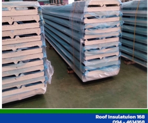 บ้านโพธิ์ ฉะเชิงเทรา