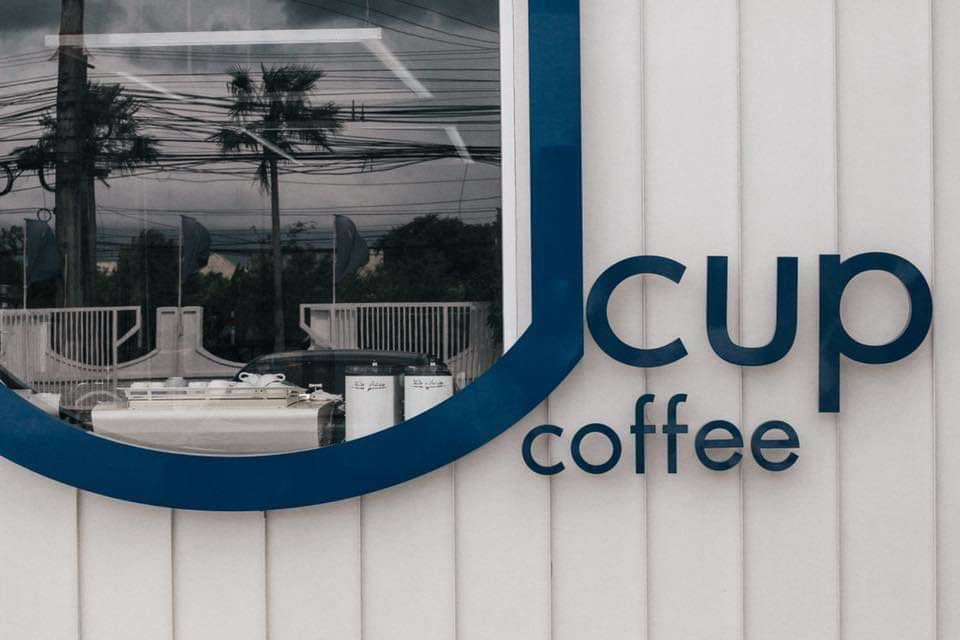 Cup of Coffee รูปที่ 2