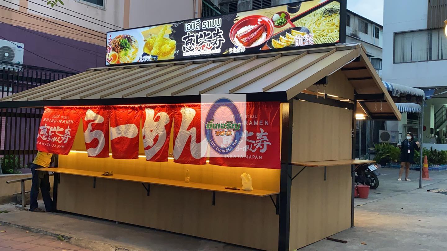 193317205 1153797991805626 6407529739199385070 n